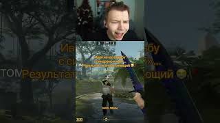 Twitch StRoGo   | на 5к подписчиков розыгрыш Gut Knife! #cs2 #strogo #twitch #строго #fyp