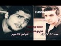 اغنية خليني اني وياك الجزء 2