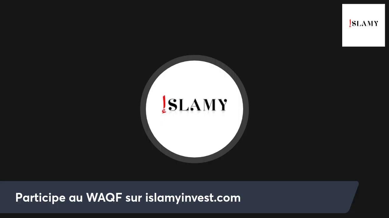 Le Ramadan : le tremplin pour intégrer le Coran dans sa vie toute l’année