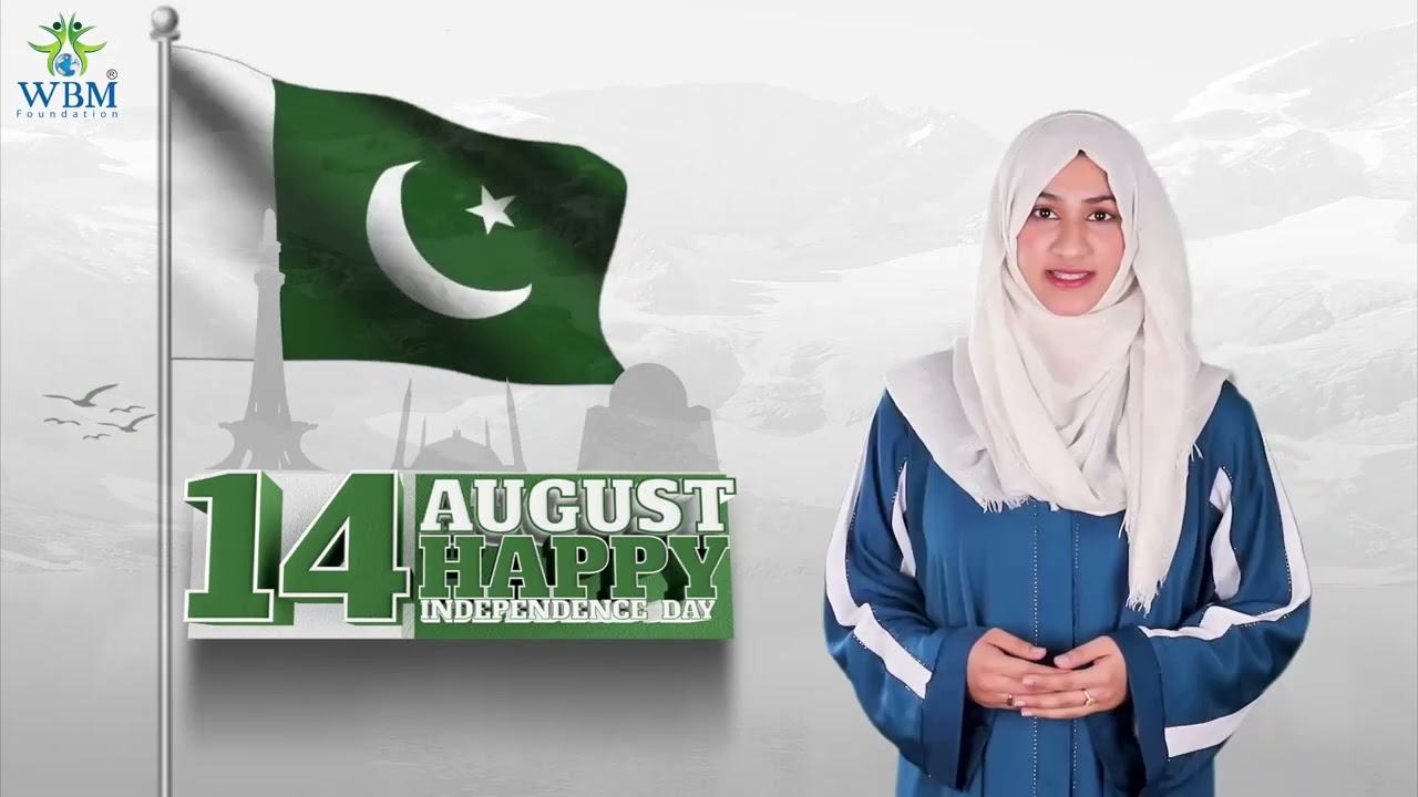 Pakistan’s 78th Independence Day | WBM Foundation Tribute to the Nation