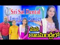 Sri Sai Dental &Implant Centre || Rajahmundry ||DentalClinic|| Teeth Care