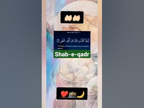 all odd nights ramadan 2025