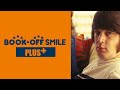 On a Holiday - The Beach Boys - Bookoff Smile Plus [ai]