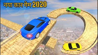 कार का गेम फ्री डाउनलोड करें  | car stunts car racing game new 2020 screenshot 3