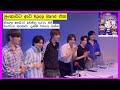 ලංකාවට ආව Kpop Band එක 💜 Sweet Day With Sweetch (Kpop Concert In Sri Lanka) Press Conference...
