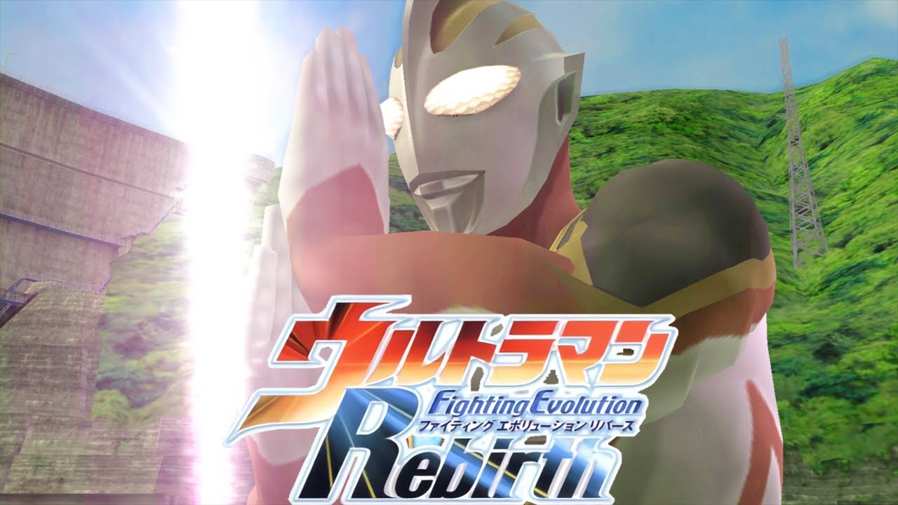 PCSX2] Ultraman Fighting Evolution Rebirth - Battle Mode