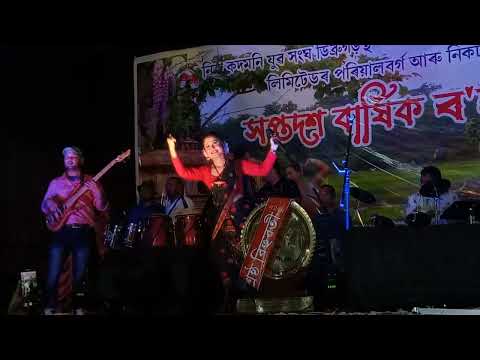 Dikhow_Noi/Maina Himadri/Dibrugarh #mainahimadri #liveshow2022