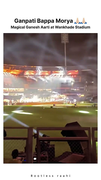 Celebrating 50 years of Wankhade with Ganpati Aarti #short #viral A#cricketbuzz #ganpatibappamorya