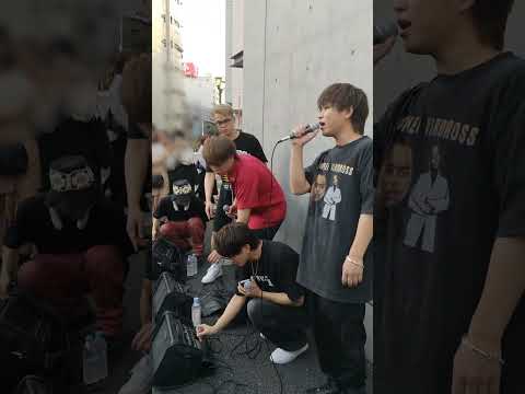 【渋谷路上ライブ】尾崎豊I LOVE YOU cover JYT＆J4M 2023.08.11