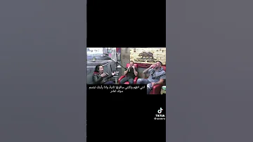 شاب يحكي تعرضه للاغتصاب من شخص عنده متلازمه داون 