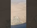 شرم الشيخ من الطائره 