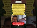 Eugenio Derbez aclara la hospitalización de Aislinn #AislinnDerbez #EugenioDerbez #Espectaculos