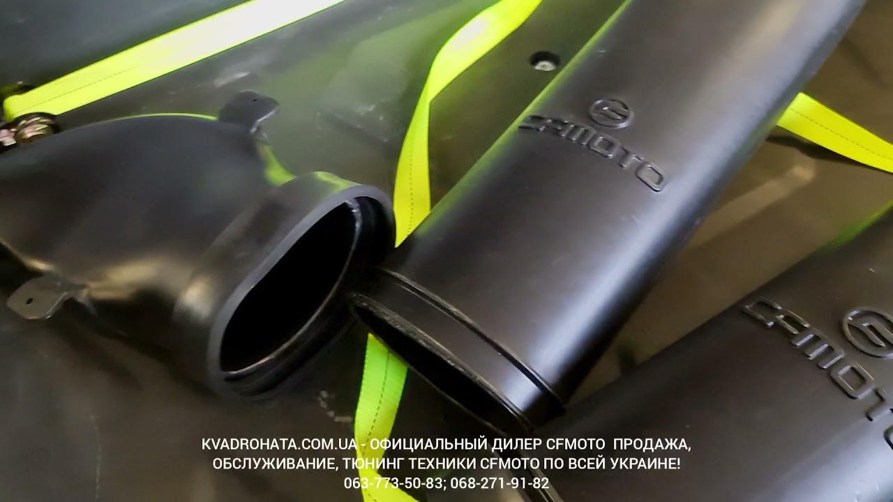 Установка кенгурятника на кайрон Установка кенгурятника на кайрон