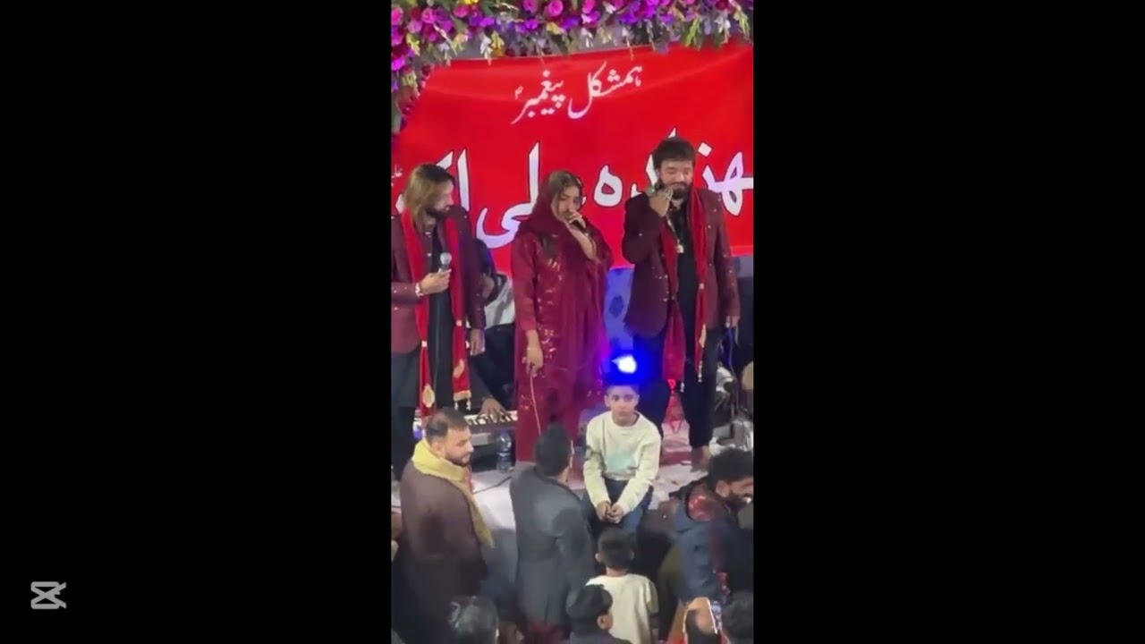 11 Shahban Jshan e Shazada Ali Akbar as Duty Hanan Shabir Naina Shabir Noman Shabir