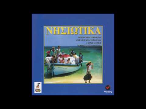 Η ΑΓΑΠΗ ΜΟΥ