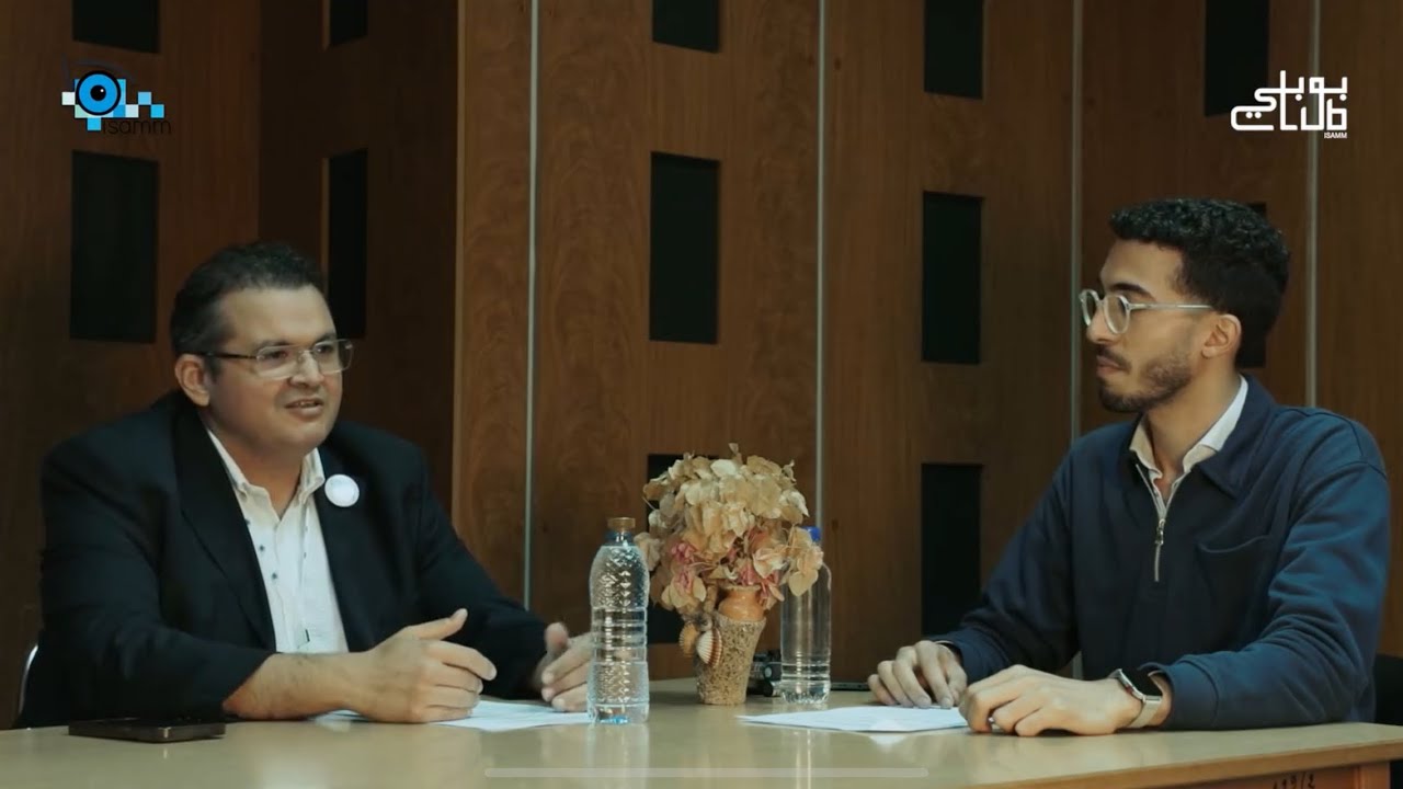 The Director Speaks (Mr Skander Belhaj) By Inside ISAMM #1