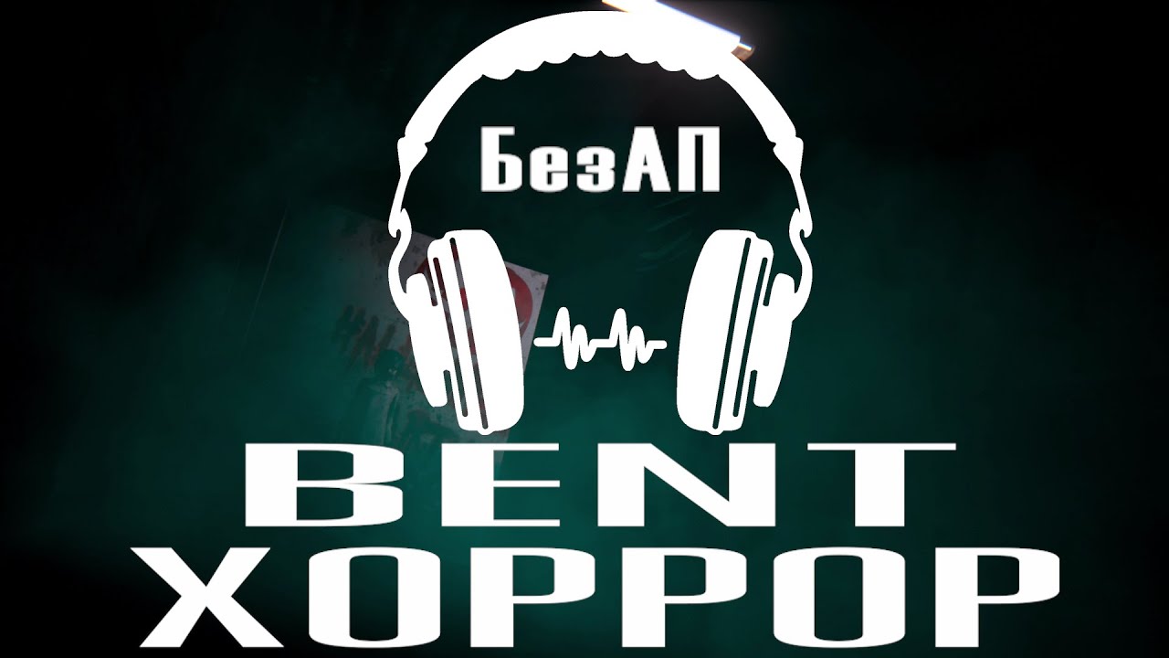 4. превью для музыки без ап. музыкальные эффекты для монтажа. эквалайзер. мелодия для монтажа.