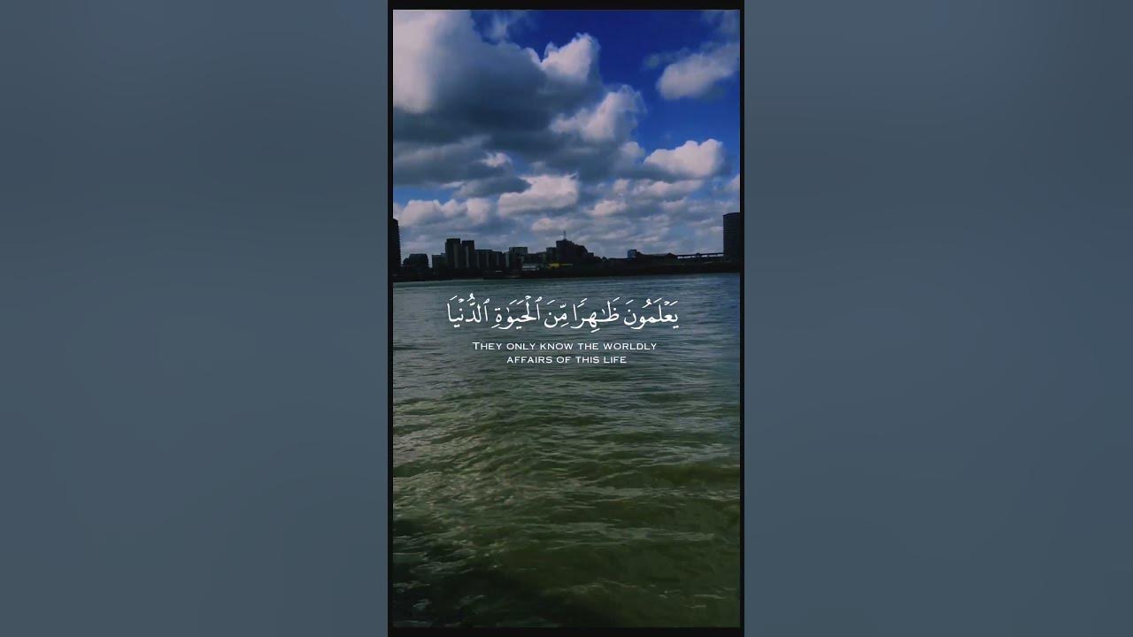 oh-allah-fix-my-heart-allahuaakbar-viralvideo-motivation-shortvideo