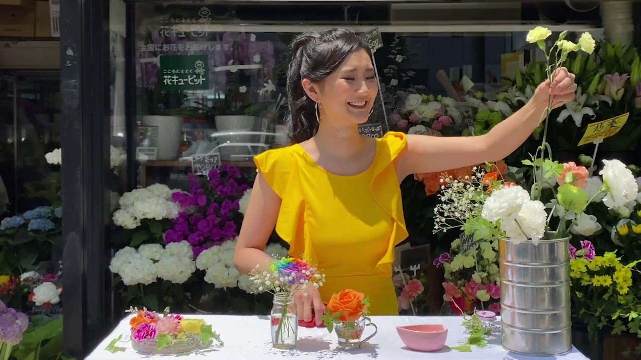 05 How To Decorate Flower アレンジメントフラワー ハラダフローリスト表参道のお花屋さん フラワーアレンジメント Youtube