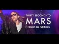 Thirty Seconds to Mars - iTunes Festival 2013