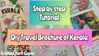 How To Make Attractive Travel Brochure of Kerala for School Holidays Homework @Craftlas_Aartigupta