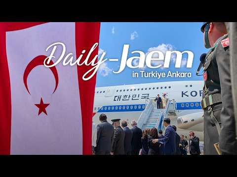 NATO 1~2일차 Daily-Jaem