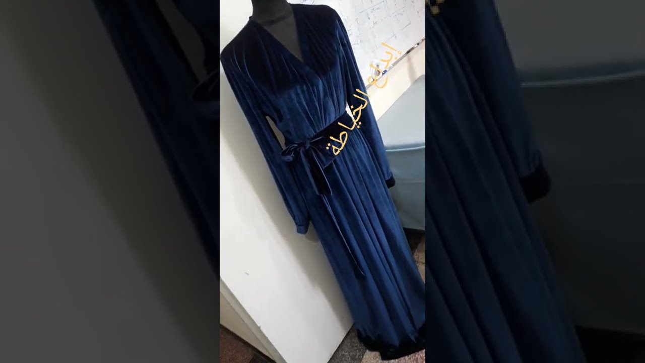 robe de soirée chic