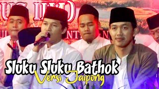 Badol dan Gus Farid Sabilu Taubah, SLUKU SLUKU BATHOK.