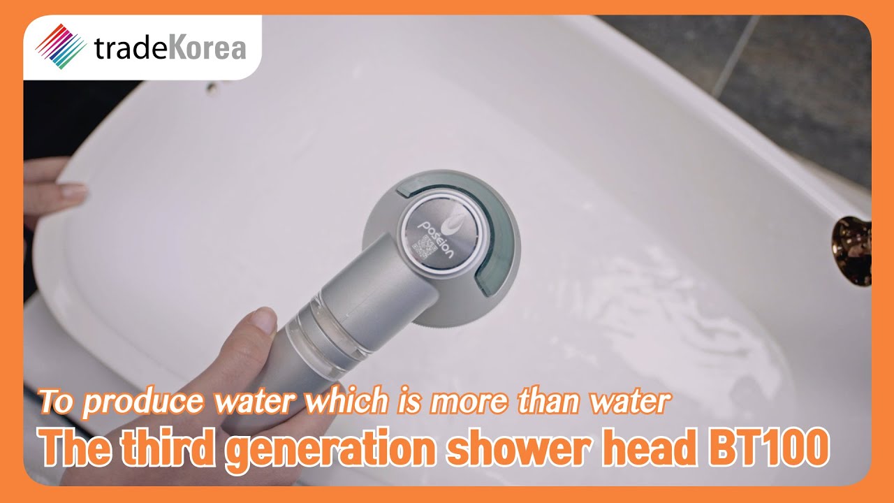 Expo 2020__ Antibacterial & Sterilizing shower head Introduction) YouTube