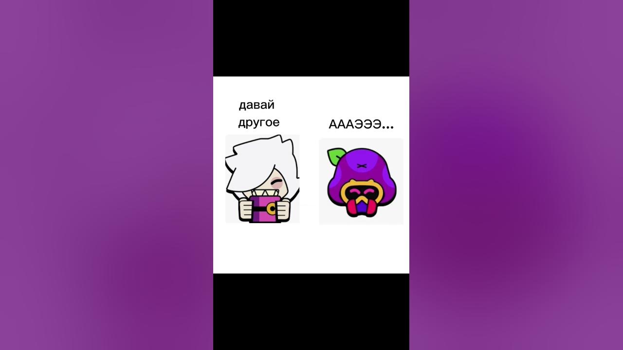 это про флуд в тг - YouTube