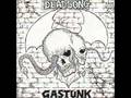 ＧＡＳＴＵＮＫ