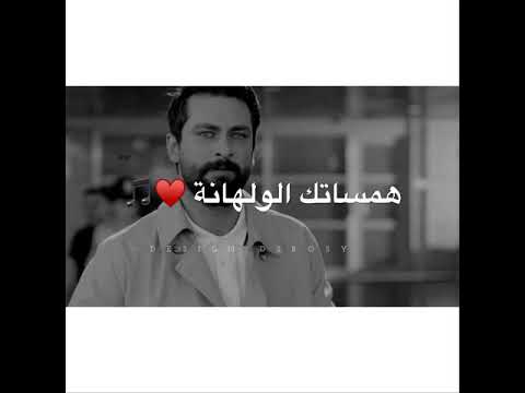 بس كيف اعيش من دونك هاجر كباشي حالات واتساب سودانيه