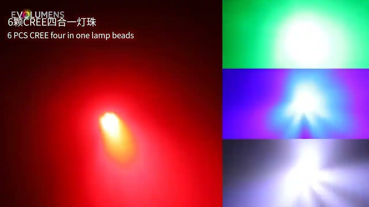 120W LASER Moving HEAD WITH STRIPS