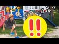 【ドッキリ？】あのHIKAKIN(ヒカキン)さんがまさかゆたぼんと公園で？