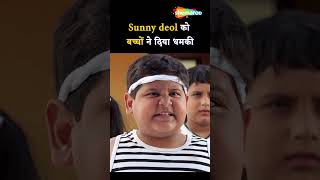 Champion @shemaroo_bestscenes  #actionscene #actionmovies #action #shorts #ytshorts #sunnydeol