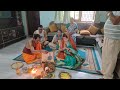 रजौ शांति पूजा 🙏🙏 आज फिर से ददा के घर में पार्टी🎊#viral #livestream #subscribe #views #yt #youtuber