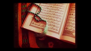 سورة الفتح كامله |بصوت وديع اليمني|