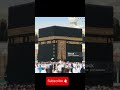 Power of islam ☪️ 💪 💯 #viralvideo #powerofislam #ytshorts #shorts #trending #trendingshorts