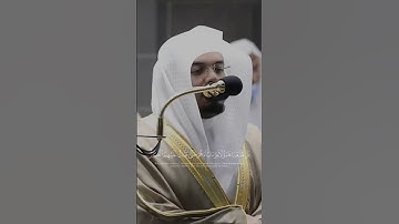 ياسر الدوسري تلاوة آسرة الأنبياء(١٠) |قل من يكلؤكم بالليل والنهار من الرحمن بل هم عن ذكر ربهم معرضون
