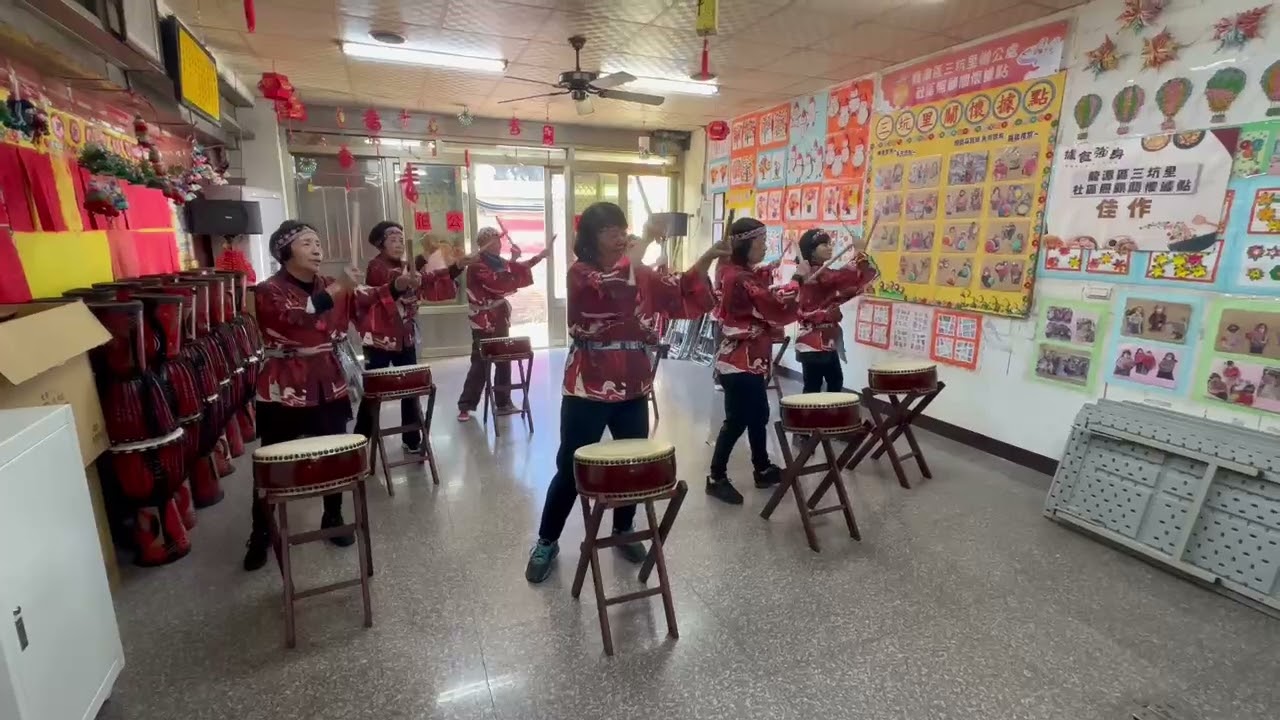 歡喜就好太鼓￼