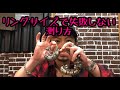 リングを買う時に気を付けて欲しいサイズの測り方を紹介　通販やプレゼントの時にも参考に！