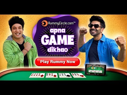 Aparshakti Khurana | Varun Sharma | RummyCircle