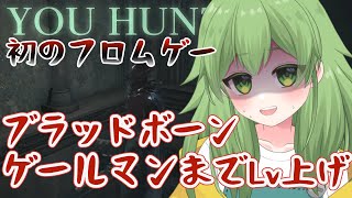 夢花なず_YumehanaNazuの配信のサムネイル画像
