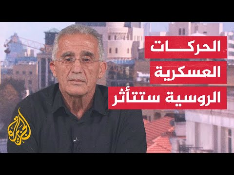 إلياس حنا: استرداد خيرسون يحتم على القوات الأوكرانية تأمين الأمن العملاني