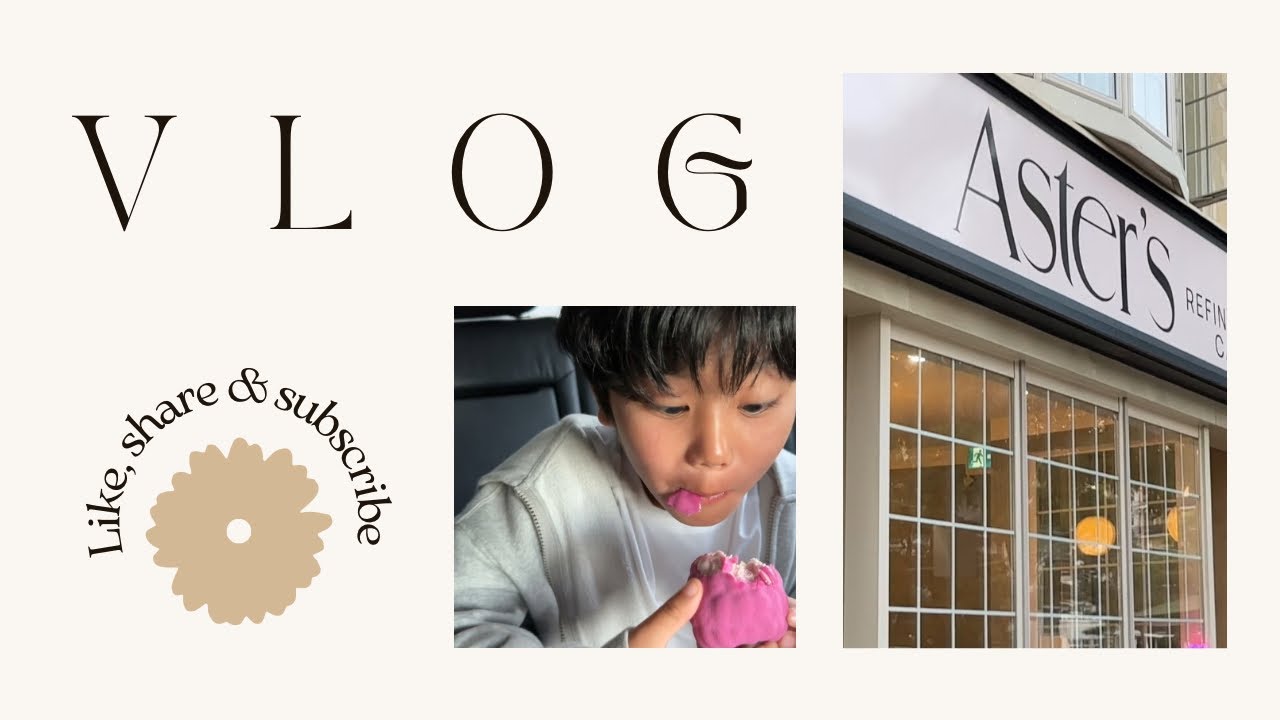 Первый раз пробую Viral Pastries/Aster’s Toronto