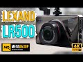 LEXAND LR500 обзор. Видеорегистратор с IPS-дисплеем