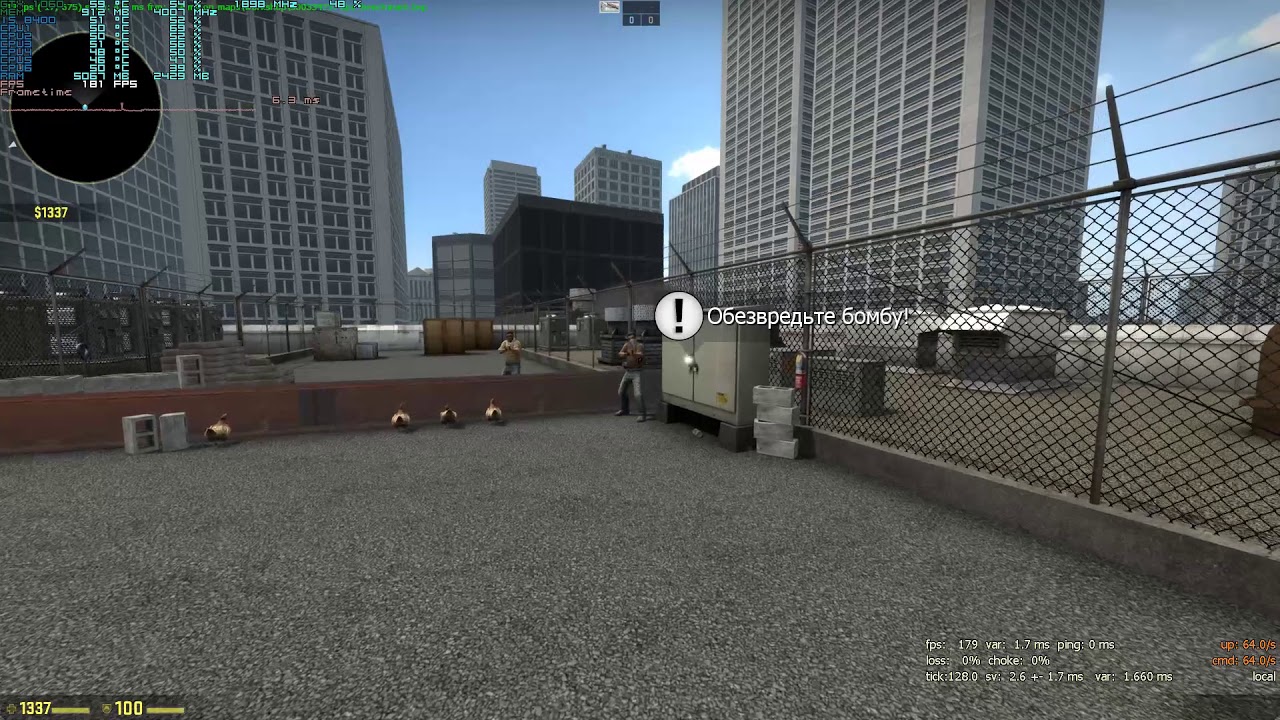 cs:go ram 2400 17-17-17-39 ultra fps_max 0