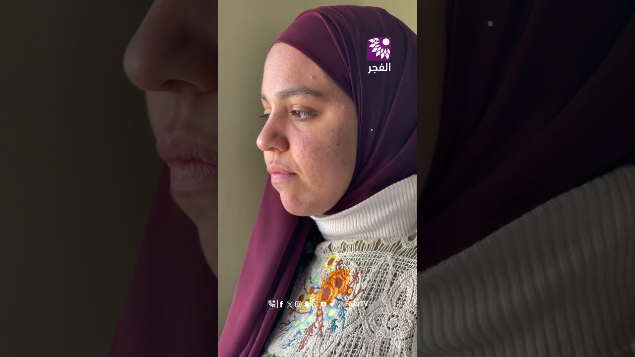 طالبة التوجيهي النازحة الاء جمّال من مخيم نور شمس تتحدث عن وضعها الدراسي الصعب في ظل العدوان المستمر