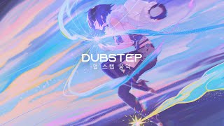 Skybreak &amp; Daeya - Astral Blossom
