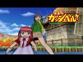 【タッグバトル2/HD】OPムービー【金色のガッシュ】